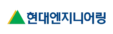 현대