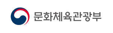 문화체육관광부