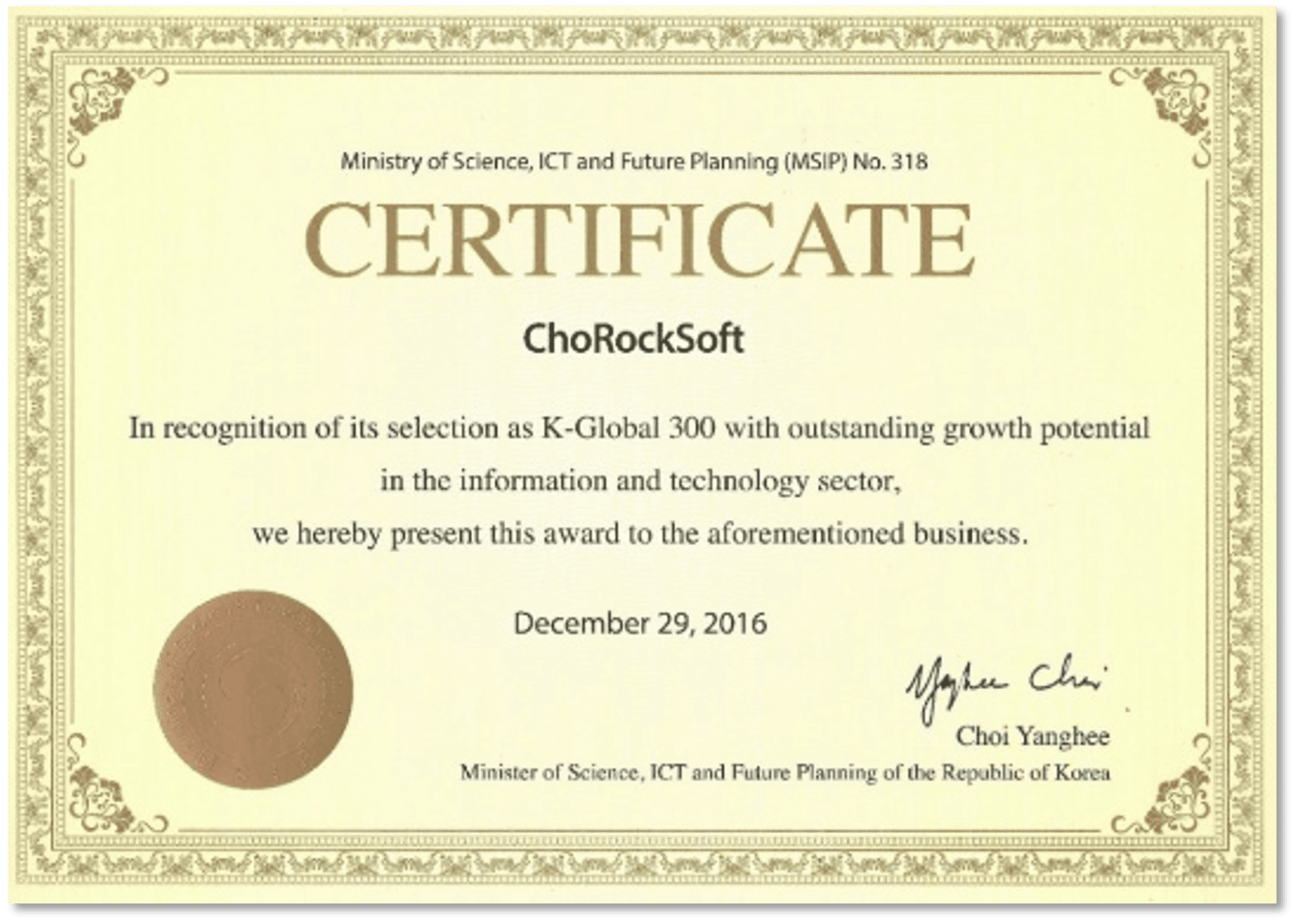 Certification 9