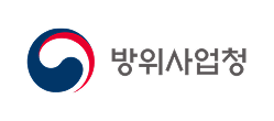 방위사업청