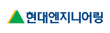 현대엔지니어링